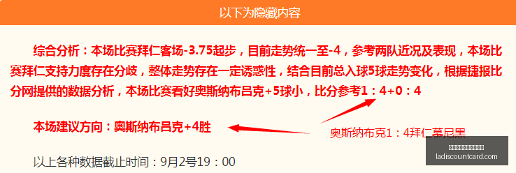 沃什百日任,仍将坚守低,调美联储主,澳门威尼斯人网上赌场官网,澳门威尼斯人网上赌场App,澳门威尼斯人网上赌场下载,澳门威尼斯人网上赌场登录,澳门威尼斯人网上赌场平台