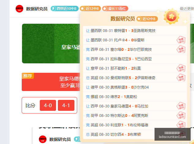 电竞品牌联,新品发布会,惊喜连连,澳门威尼斯人网上赌场官网,澳门威尼斯人网上赌场App,澳门威尼斯人网上赌场下载,澳门威尼斯人网上赌场登录,澳门威尼斯人网上赌场平台