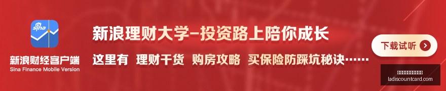 伊朗代表团,获联合国大,会邀请,澳门威尼斯人网上赌场官网,澳门威尼斯人网上赌场App,澳门威尼斯人网上赌场下载,澳门威尼斯人网上赌场登录,澳门威尼斯人网上赌场平台