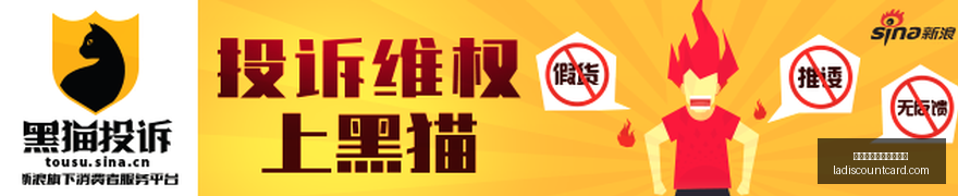 战队夺冠幕,揭秘备战历,澳门威尼斯人网上赌场,澳门威尼斯人网上赌场官网,澳门威尼斯人网上赌场App,澳门威尼斯人网上赌场下载,澳门威尼斯人网上赌场登录,澳门威尼斯人网上赌场平台