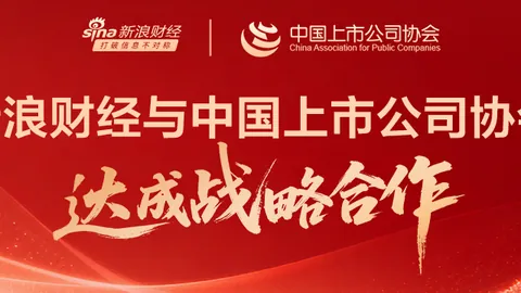 双色球开奖回顾：9月3日历史开奖号码大盘点终极指南