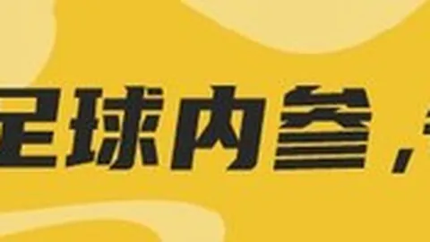 吉利星越 上市预告：豪华外观，15万起，新宠